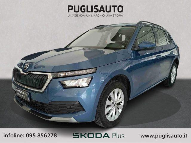 SKODA Kamiq 1.0 G-Tec Ambition
