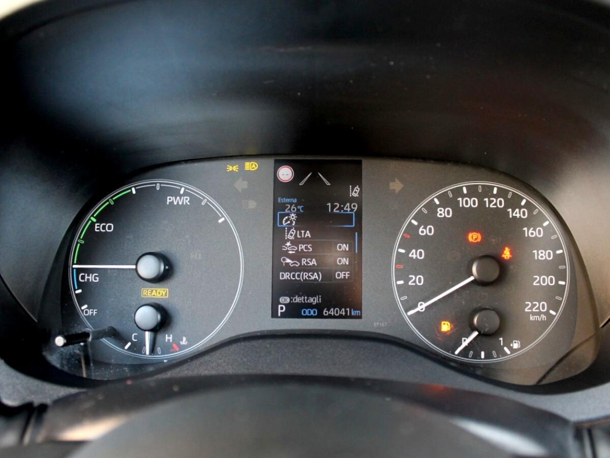 Toyota Yaris 1.5 Hybrid 5 porte Business 116Cv PREZZO VERO UNIPRO IVA DEDUCIB.
