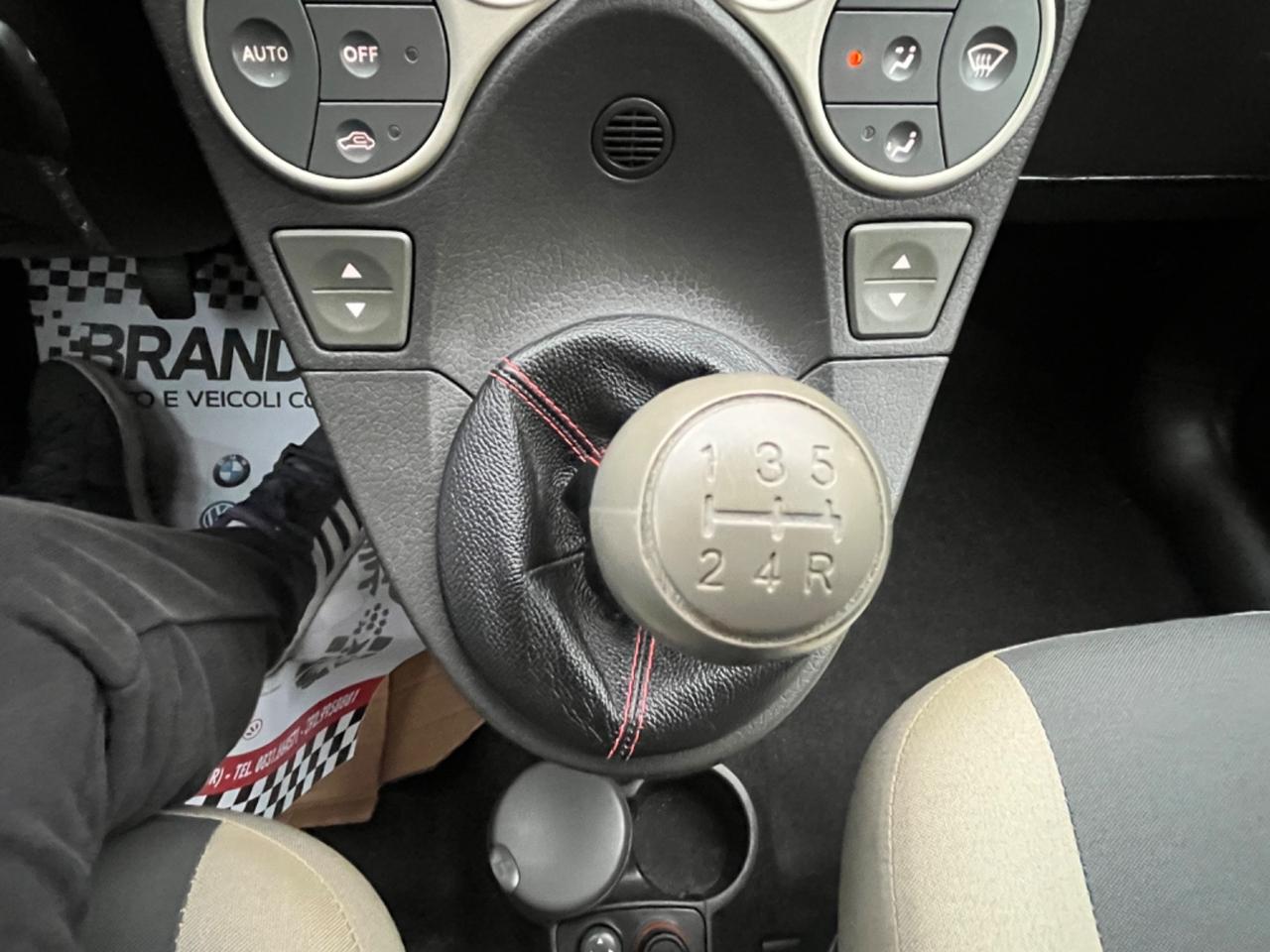 Fiat Panda 1.2 Emotion Unipro 2008