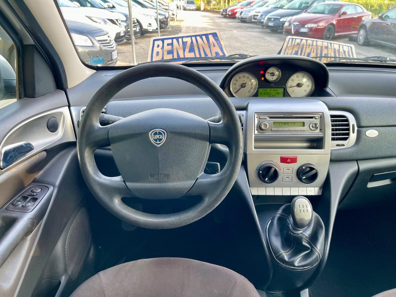 Lancia Ypsilon 1.2 Argento
