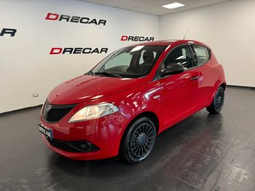 Lancia Ypsilon 1.2 69 CV 5 porte Elefantino 63.000 KM NEOPATENTATI