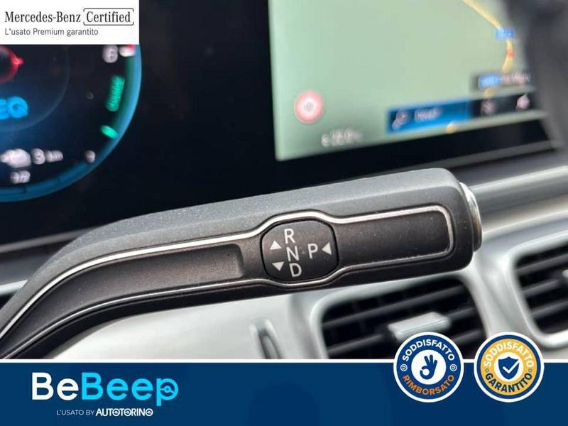 Mercedes-Benz GLE 350 DE PLUG-IN HYBRID(E EQ-POWER) PREMIUM PLUS