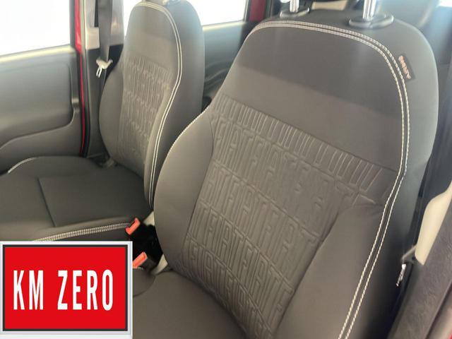 FIAT Pandina 1.0 FireFly 65 CV Hybrid Icon