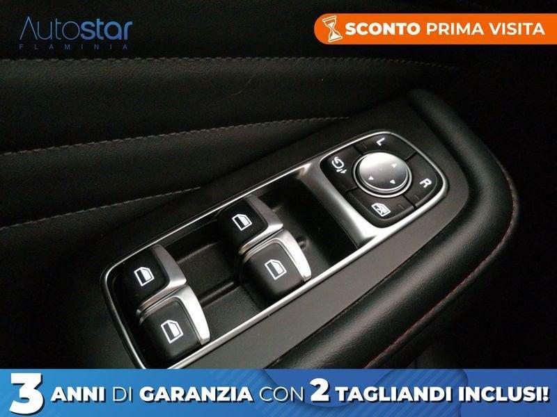 MG HS E 1.5 t-gdi phev Exclusive auto