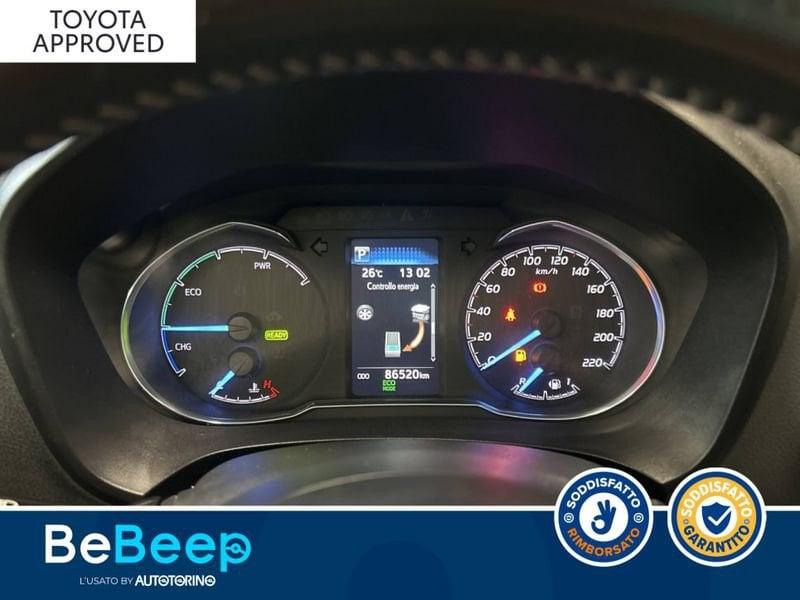 Toyota Yaris 5P 1.5H LOUNGE BLUE