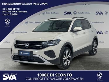 Volkswagen T-Cross 1.0 TSI 115CV DSG Edition Plus - IVA ESPOSTA