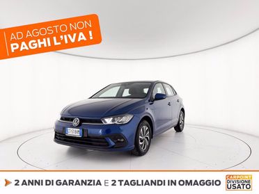 VOLKSWAGEN Polo 1.0 tsi life 95cv dsg del 2024