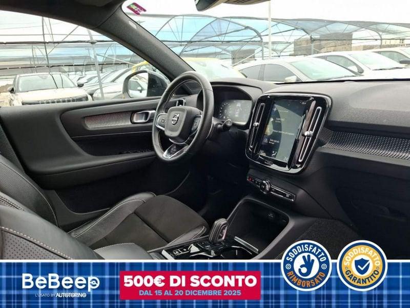Volvo XC40 2.0 T5 R-DESIGN AWD GEARTRONIC