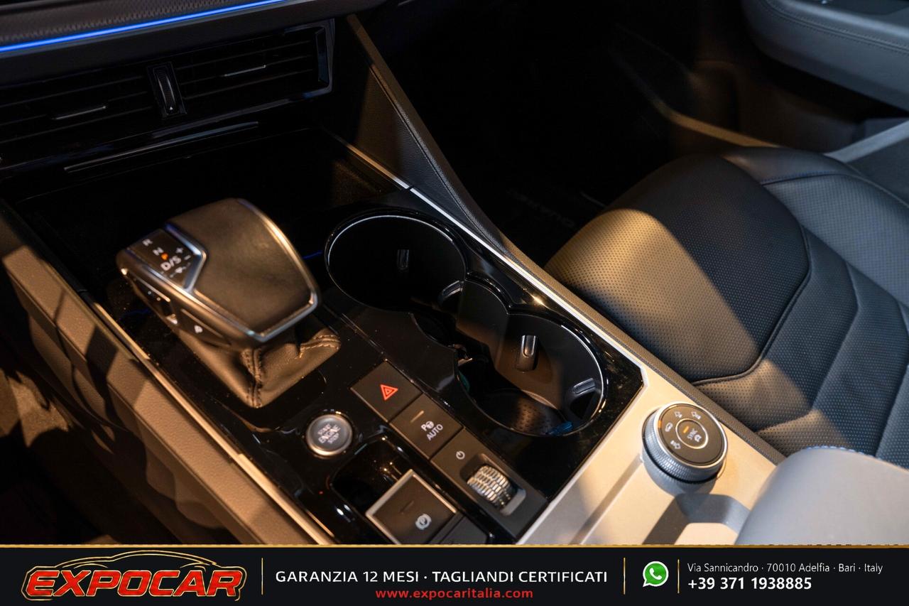Volkswagen Touareg 3.0 V6 TSI eHybrid 462 CV R
