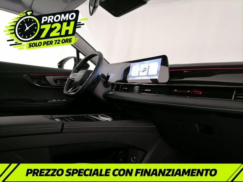 OMODA 5 Omoda 1.6 tgdi Premium 7dct