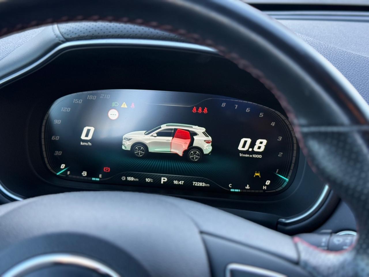 MG HS 1.5T-GDI AT Luxury GARANTITA PREZZO REALE