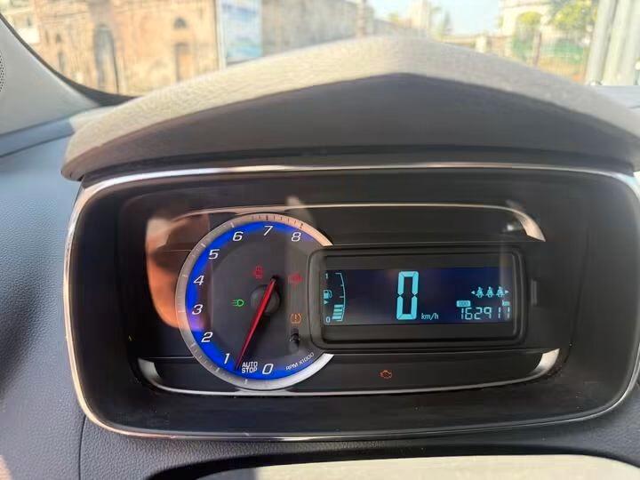 Chevrolet Trax 1.6 FWD LS