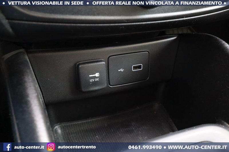 FIAT Tipo Street Hatchback 1.4 5p 95cv