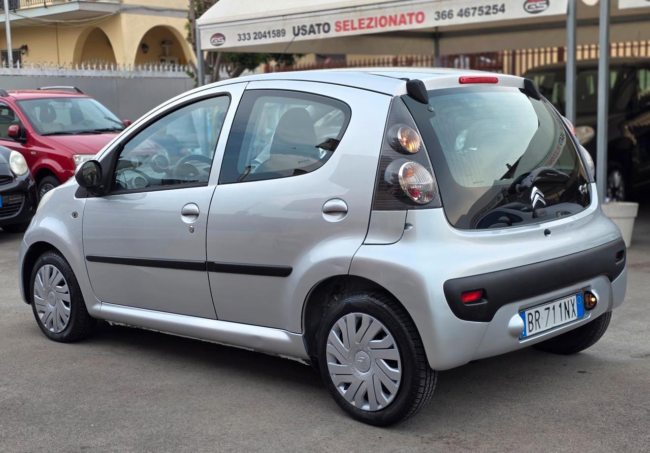 Citroen C1 1.4 HDi 55CV 5 porte AMIC1