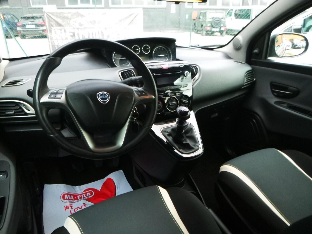Lancia Ypsilon 1.2 69 CV 5 porte S&S Elefantino