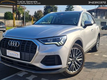 Audi Q3 1.4 45 TFSI e PHEV Business #7426