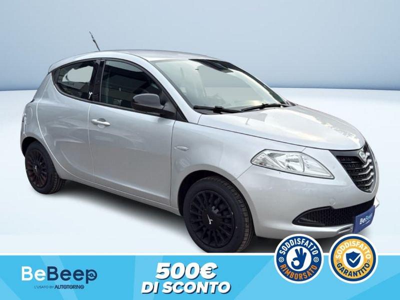 Lancia Ypsilon 1.2 8V ELEFANTINO 69CV MY14