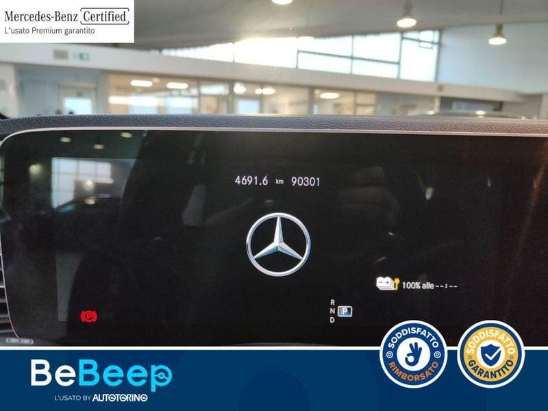 Mercedes-Benz GLE 350 DE PHEV (E EQ-POWER) PREMIUM 4MATIC AUTO