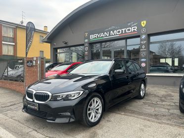 Bmw 320 320d 48V xDrive Touring Business Advantage