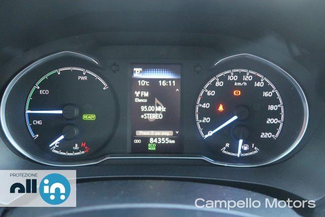 TOYOTA Yaris Yaris 5p 1.5h Trend Grey Edition my18