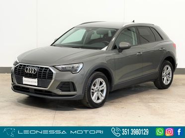 Audi Q3 SPB 45 TFSI e S tronic