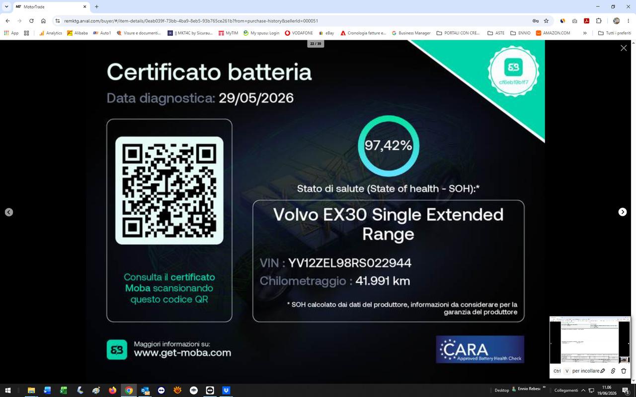 VOLVO Ex30 Single Motor Extended Range Rwd Plus