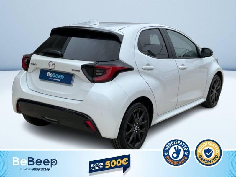 Mazda Mazda2 2 1.5 VVT FULL HYBRID ELECTRIC HOMURA E-CVT