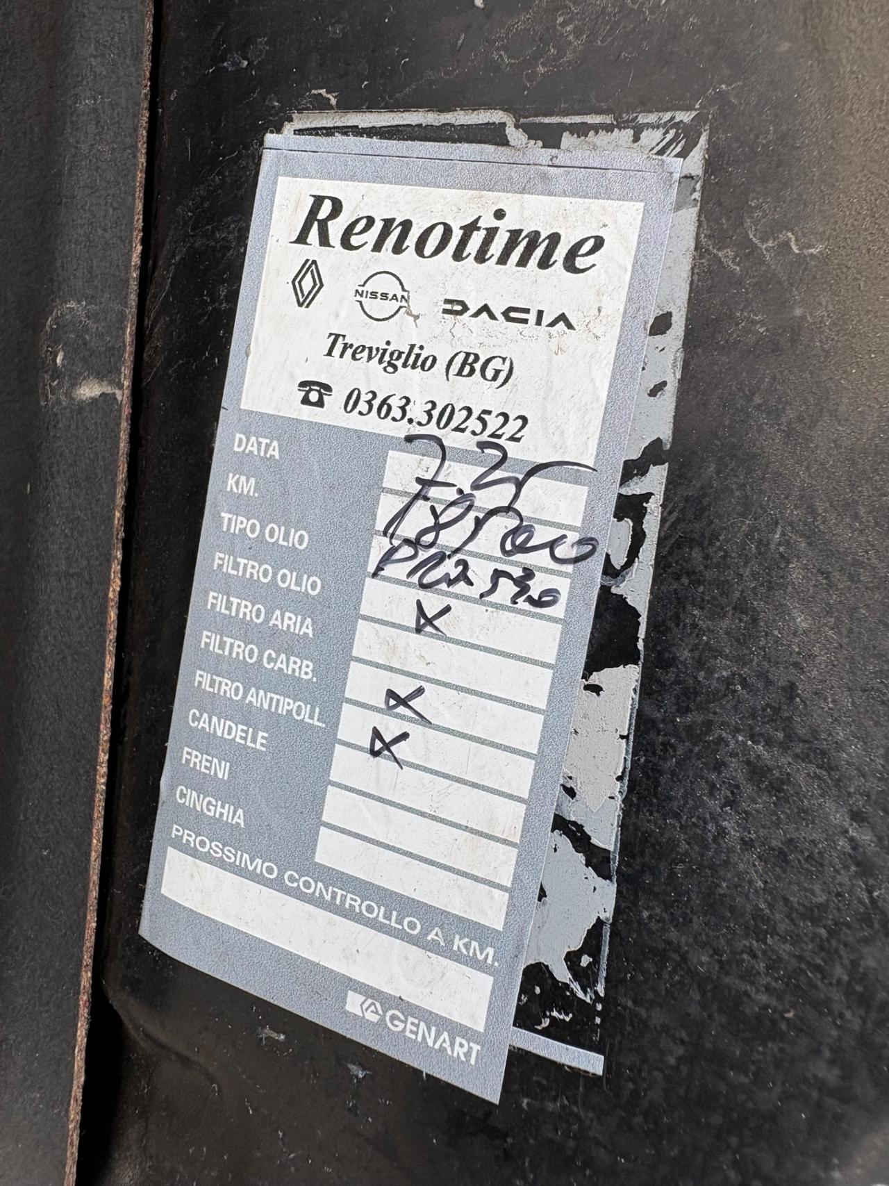 Chevrolet Cruze 1.7 DWagon PARI AL NUOVO!