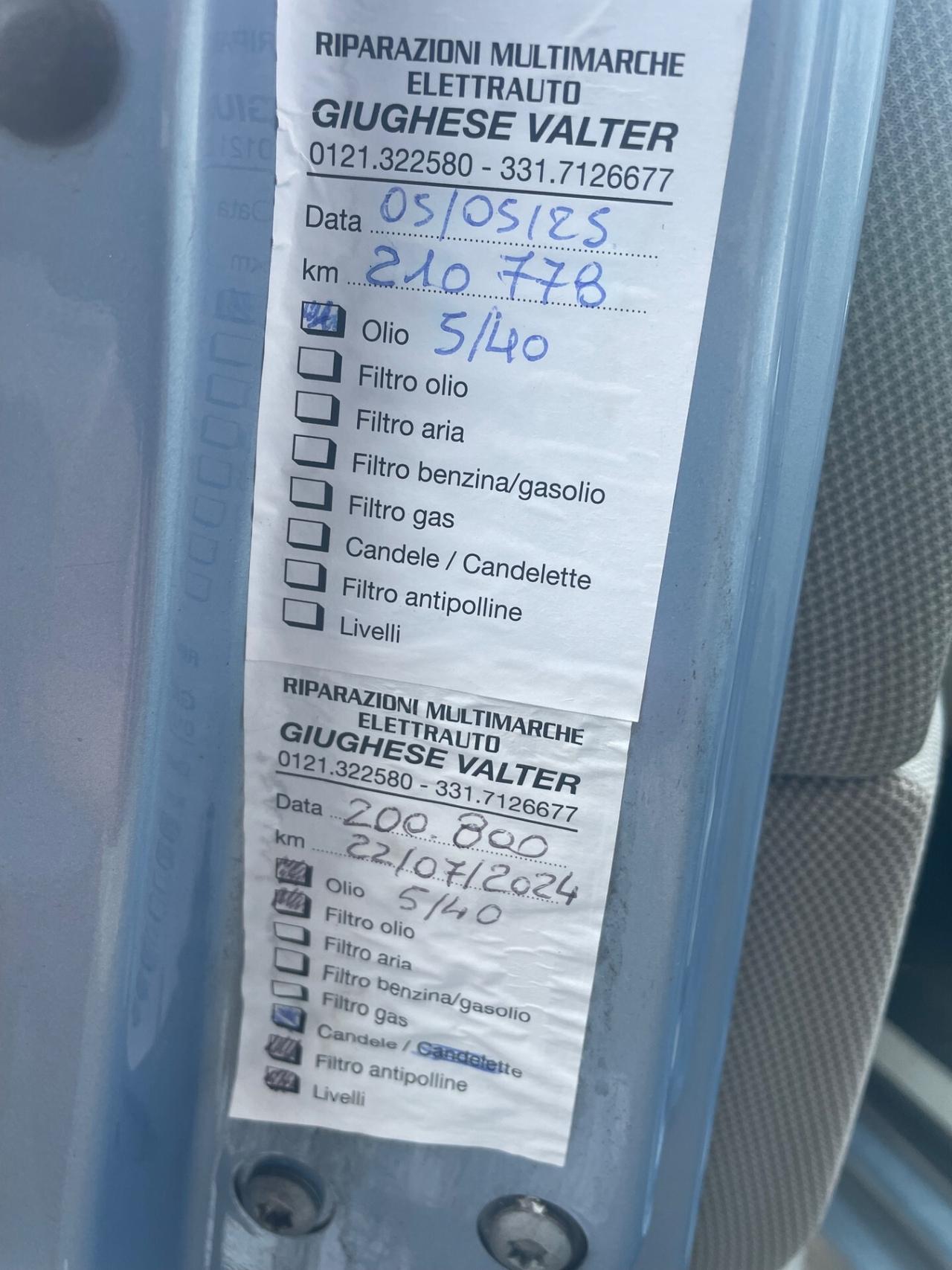 Fiat Idea 1.4 16V Emotion/OkNeoPat/GARANZIA 12 MESI