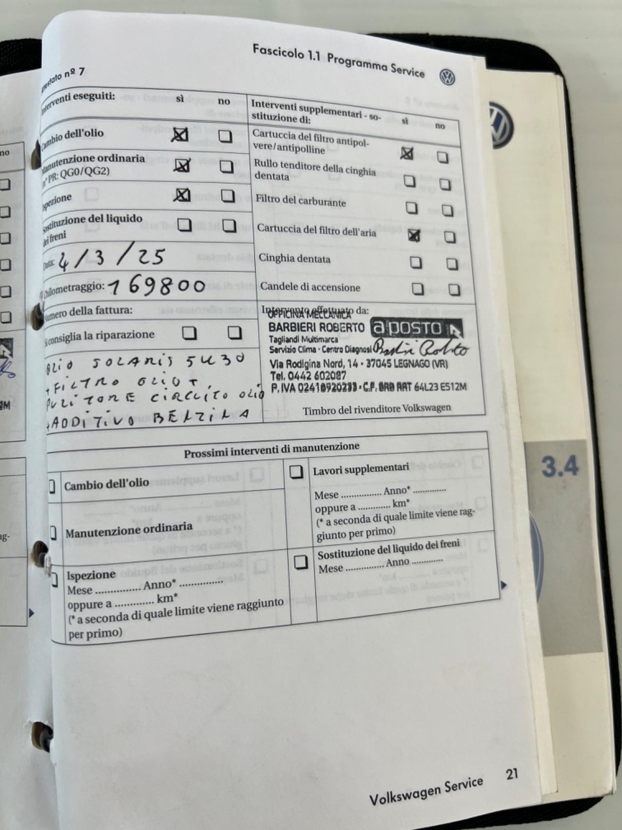 Volkswagen Fox 1.2 Sport