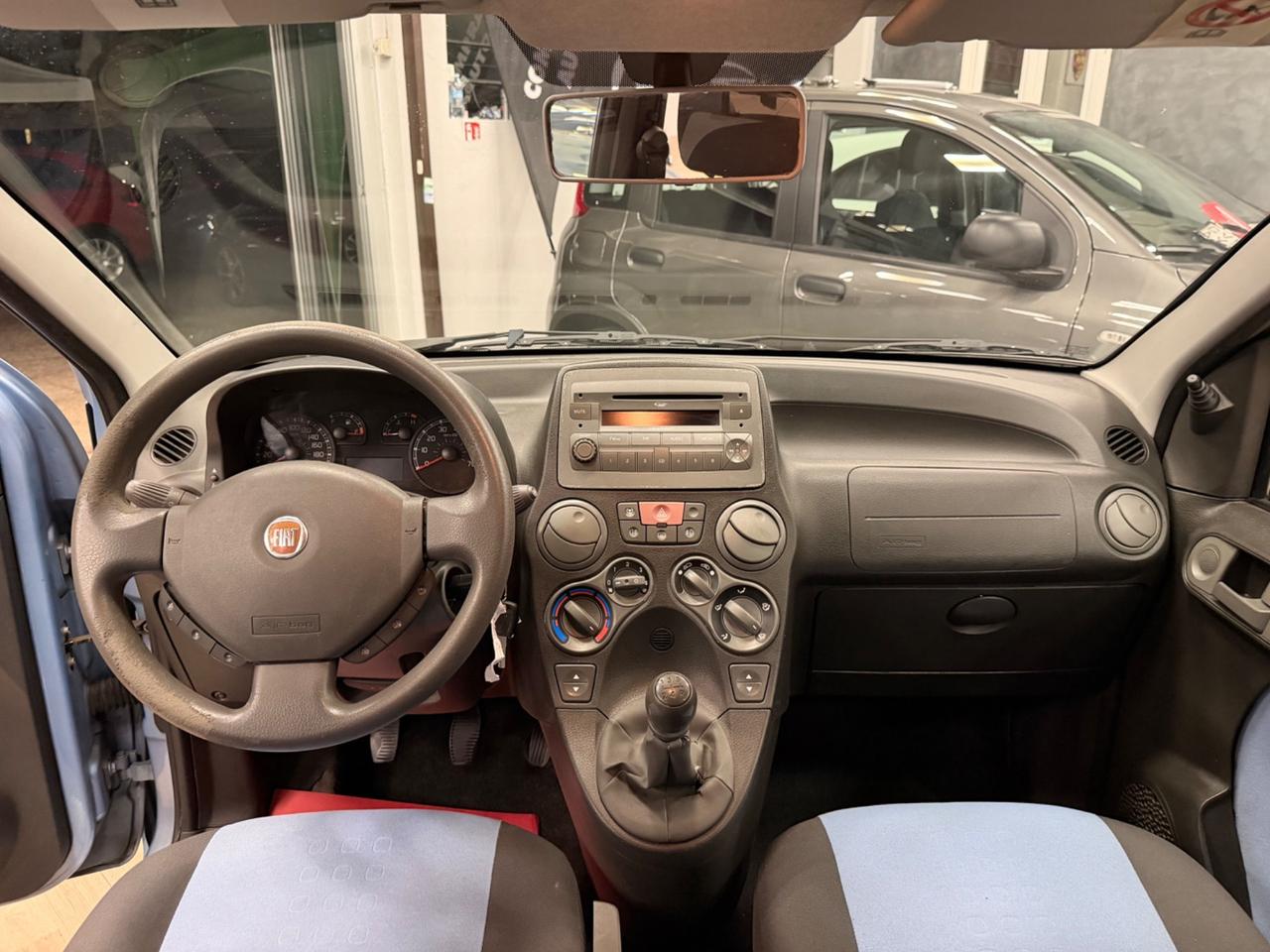 Fiat Panda 1.2 Dynamic GPL