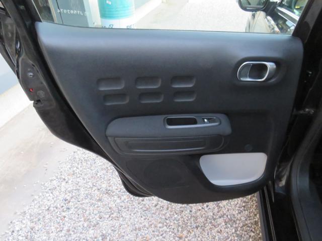 CITROEN C3 PureTech 82 GPL Shine