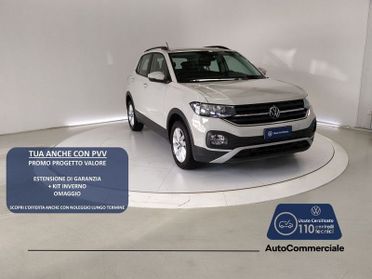 Volkswagen T-Cross T-Cross 1.0 TSI Style BMT