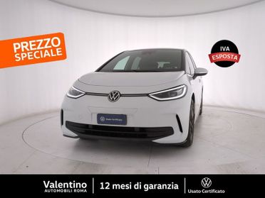 Volkswagen ID.3 ID.3 Pro Edition Plus 59KWH