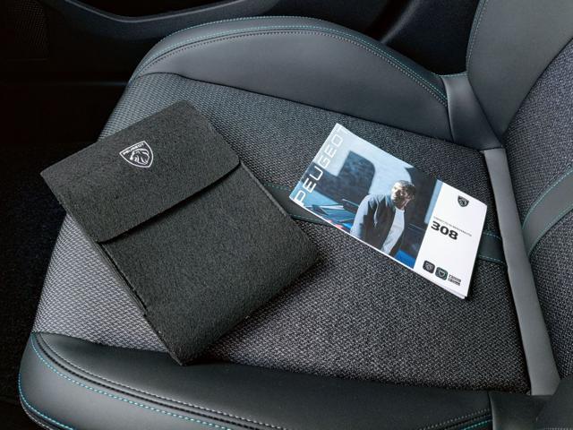 PEUGEOT 308 Plug-in Hybrid 180 e-EAT8 SW Allure Pack