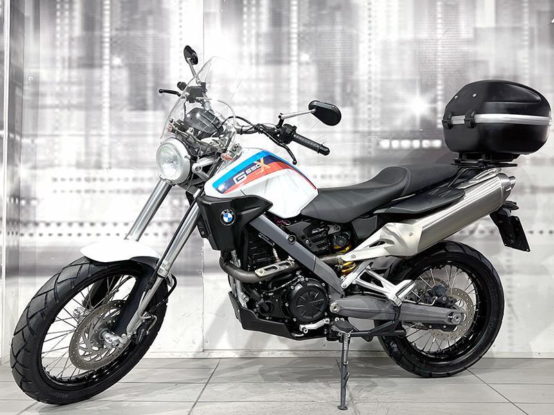 Bmw G 650 Xcountry