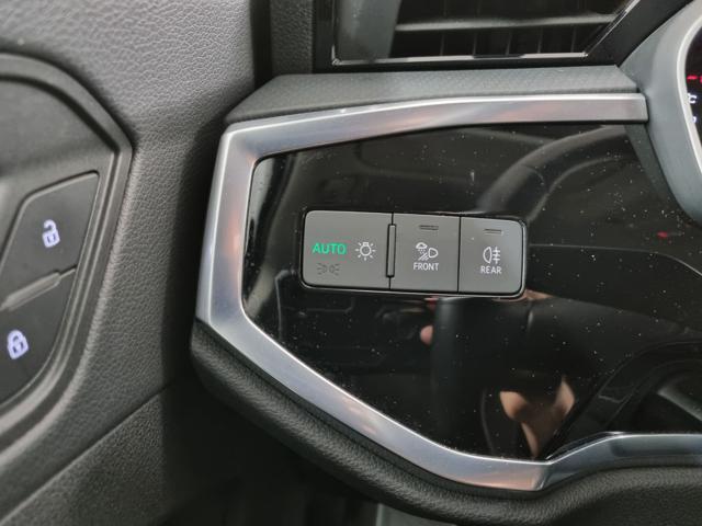 AUDI Q3 35 TFSI Business Advanced