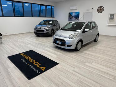 Citroen C1 1.0 5 porte airdream Pinko