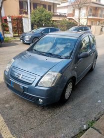 Citroen C2 1.1 VTR