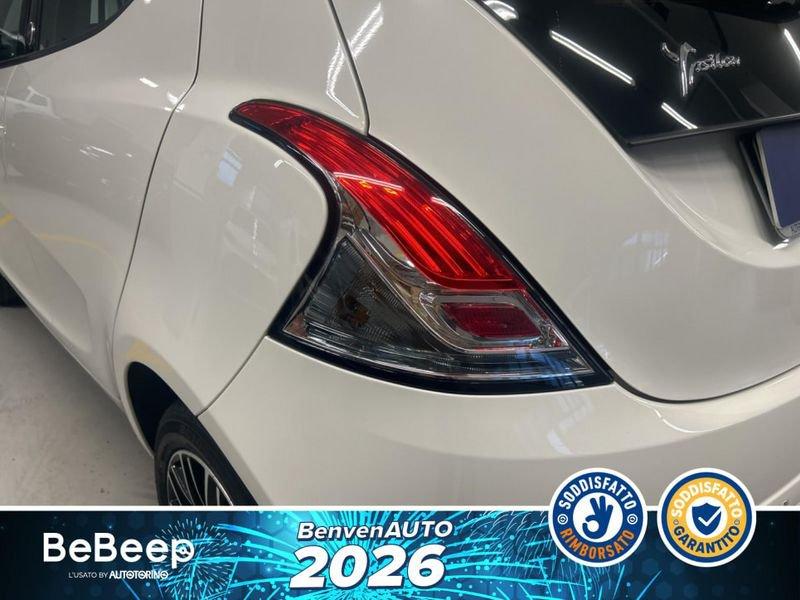 Lancia Ypsilon 1.2 PLATINUM ECOCHIC GPL 69CV MY19