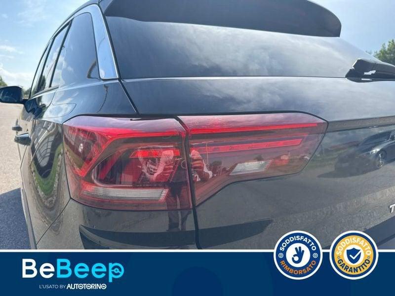 Volkswagen T-Roc 1.6 TDI ADVANCED