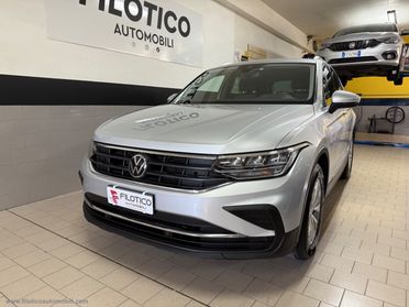 VOLKSWAGEN Tiguan 2.0 TDI 150CV SCR DSG Life KM 66236 - FARI FULL LED