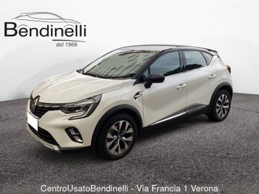 Renault Captur Plug-in Hybrid E-Tech 160 CV Intens