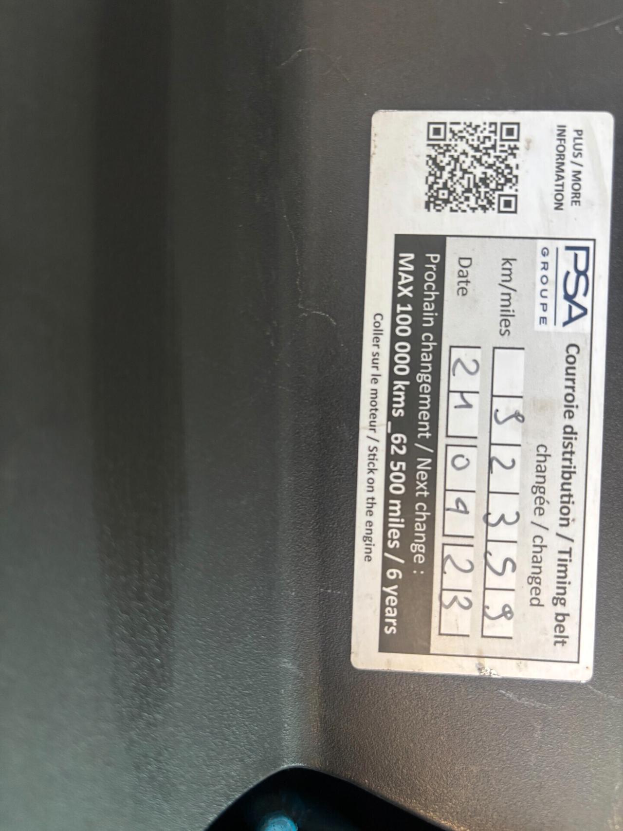 Peugeot 2008 1.2 puretech*PER NEOPATENTATI*DISTRIBUZIONE FATTA