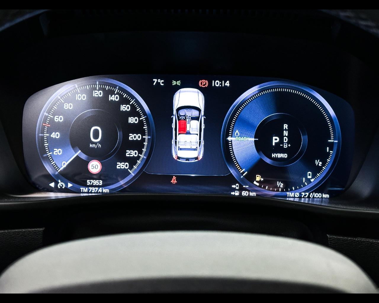 VOLVO XC40 T5 Recharge Plug-in Hybrid Inscription Expression