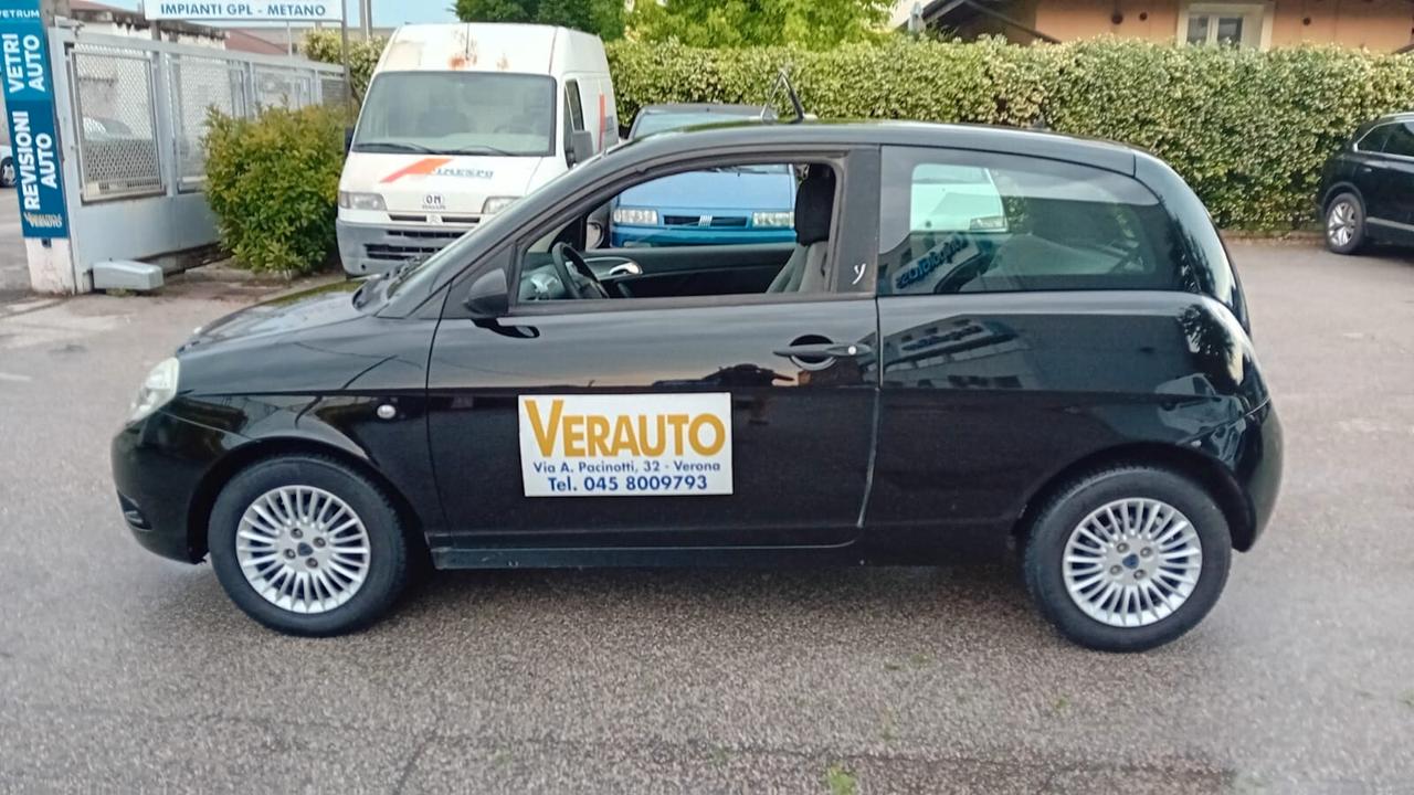 Lancia Ypsilon 1.4 Argento