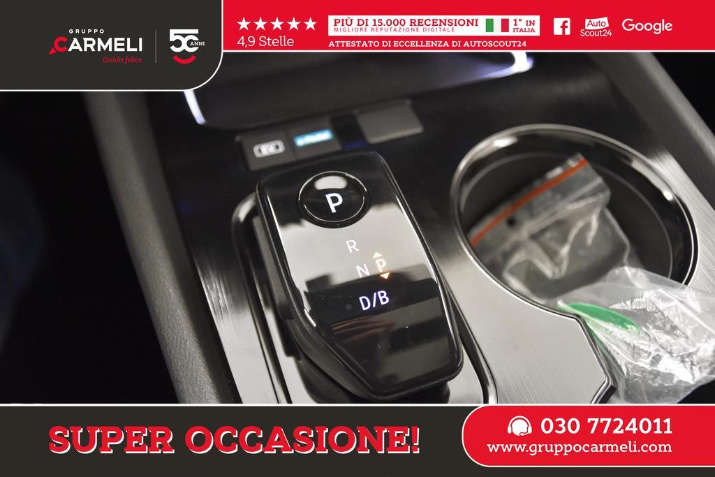 Nissan X-Trail 1.5 e-POWER N-Connecta 2WD
