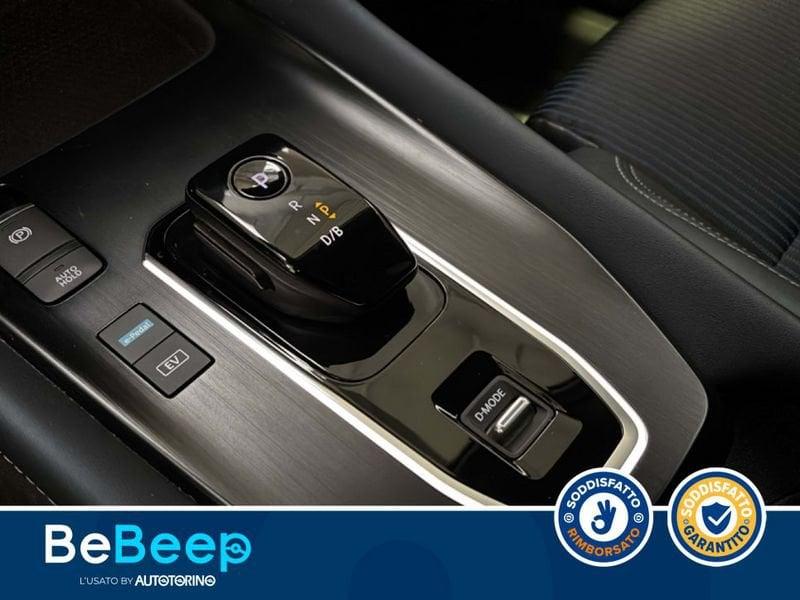 Nissan Qashqai 1.5 E-POWER TEKNA 2WD