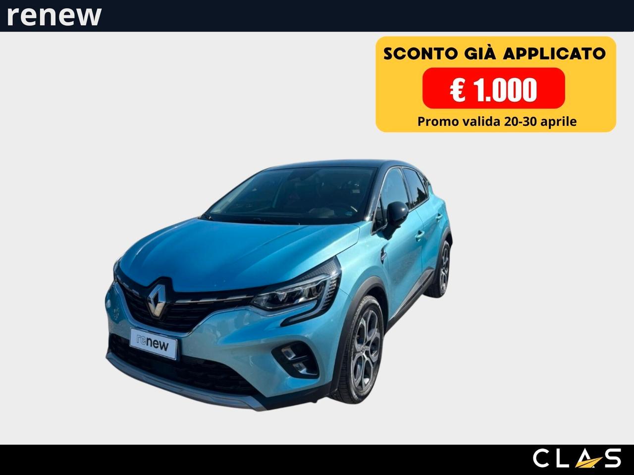 Renault Captur Plug-in Hybrid E-Tech 160 CV Intens