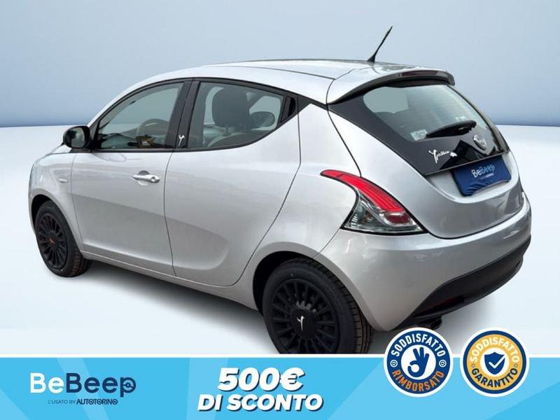 Lancia Ypsilon 1.2 8V ELEFANTINO 69CV MY14